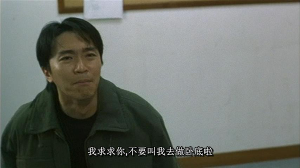 周星驰喜剧电影里的悲剧《逃学威龙3龙过鸡年