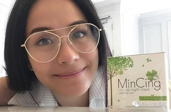 这是阿娇流落在泰国的妹妹吧…