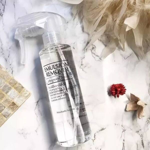 黑头有救啦!水桥保寿堂去黑头喷雾还你一个白白嫩嫩的baby肌!