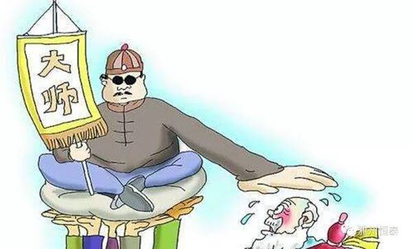 雅州恒泰的商业奇点