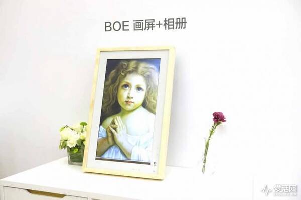 躺在家里看画展,京东方要用BOE画屏降低艺术