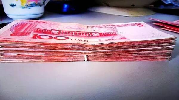 钱啊钱,谁编的,太有才了