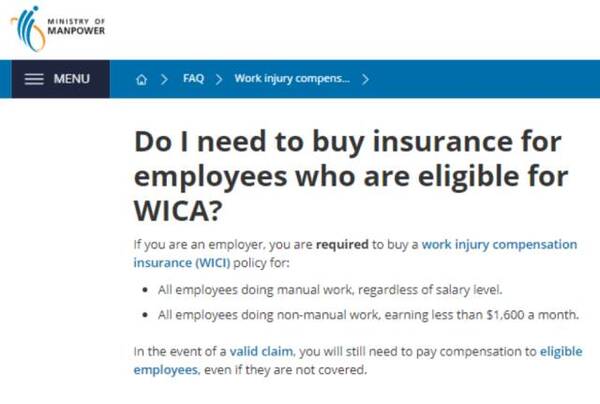 十一加班费_加班费是否申报收入额