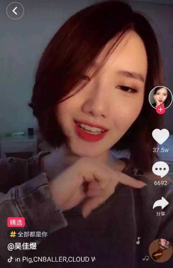 我们研究了6个抖音超级红人,他们的玩法赚了2