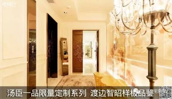 34万\/平的房子是啥样的?中国顶级豪宅曝光!连
