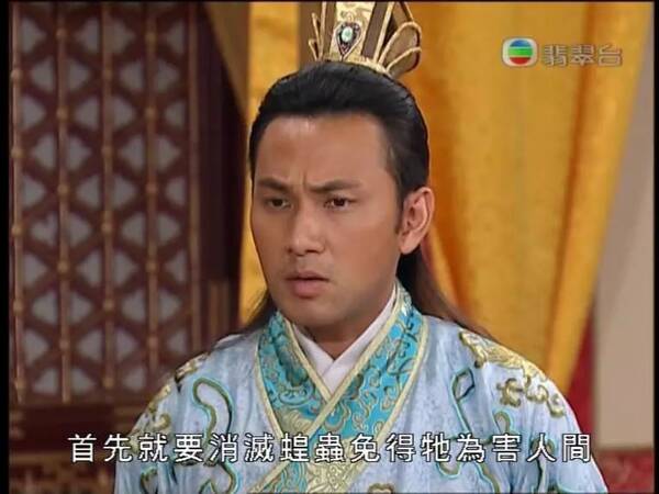 六叔六婶留给我们的TVB金句,今天都是表情兴奋睡不着搞笑图图片