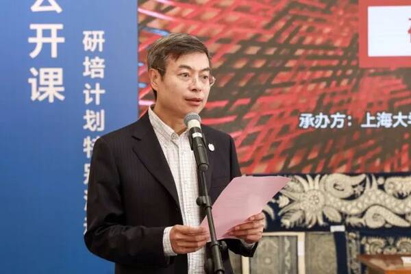 【校长谈研培】上海大学金东寒校长专访