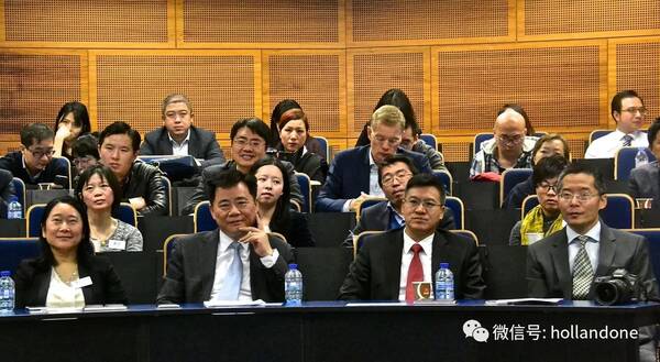 荷兰华人学者与工程师协会创新论坛暨年会,吴