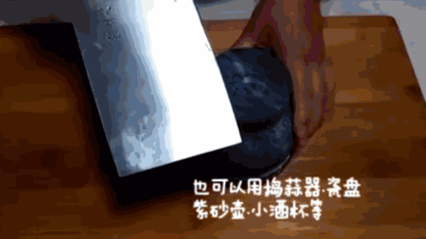 窍门变钝了?4个小省力让它更锋利,省时又菜刀跑步图片表情包的图片