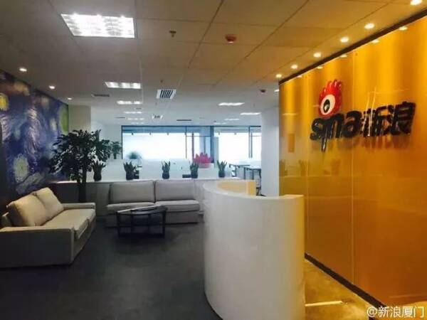 2018新浪厦门招人啦!这些岗位总有一个适合你