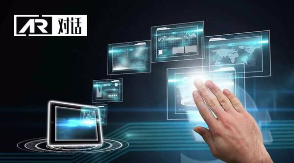 AR说 | 分辨率是交互式全息显示器存在的最大