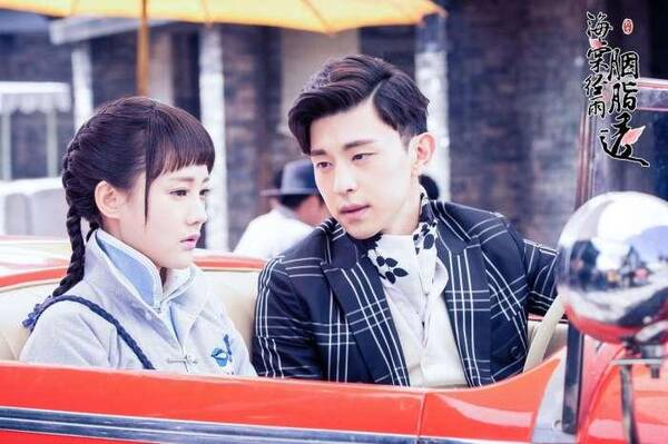 邓伦喜欢杨紫还是热巴图片