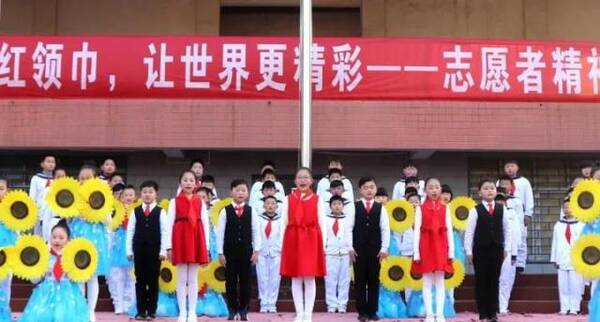 领巾,让世界更精彩 开封金明小学开展志愿者精