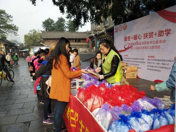 成都注册志愿者达186.9万人 占常住人口一成左