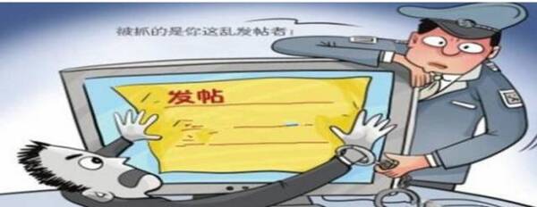 不想转正的辅警不是好辅警