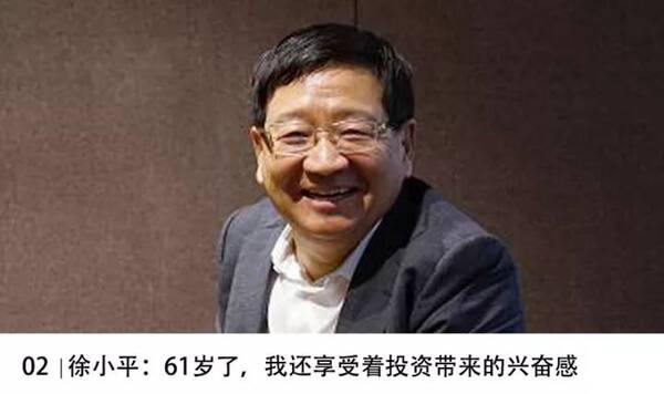 寻找中国创客成立首期创客导师基金,规模3亿元