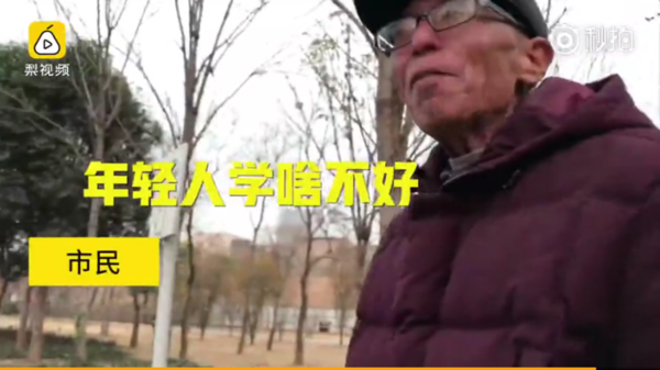 河南郑州尬舞死灰复燃,网红残次品为了钱可以