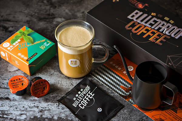 喝咖啡也能减肥?「野兽生活」以防弹咖啡打造