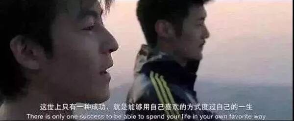 你老公结婚的消息还是我告诉你的