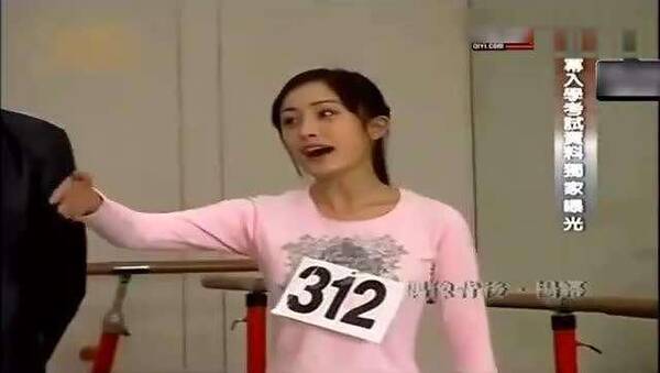 郑爽懵懂,王俊凯惊艳,关晓彤青涩,杨幂艺考现场