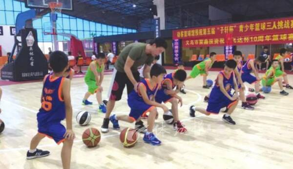 义乌动客篮球公园:积极探索运营模式,赛事活动