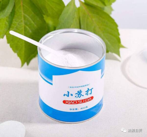 【生活窍门】小苏打的妙用