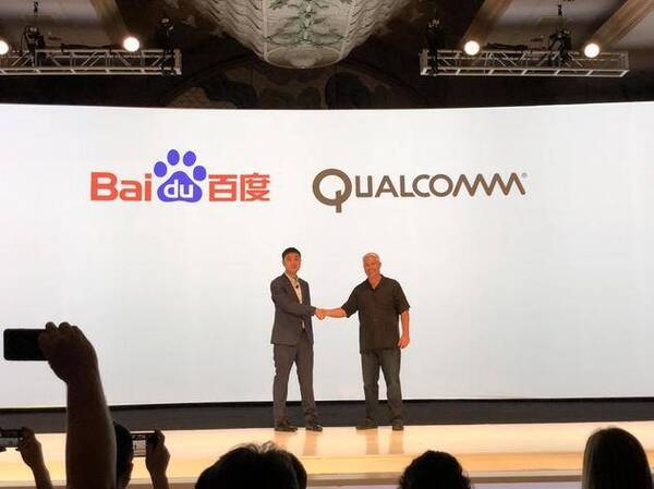 刘强东请信息部喝茶图片