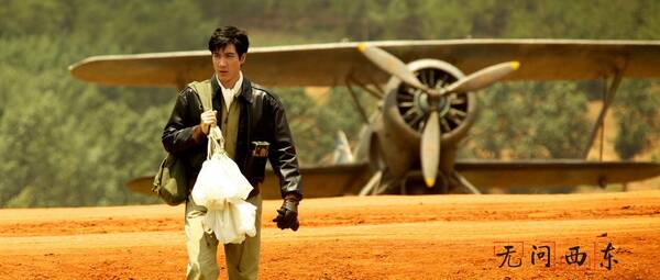 《无问西东》终定档1.12 预告片细节十二连猜