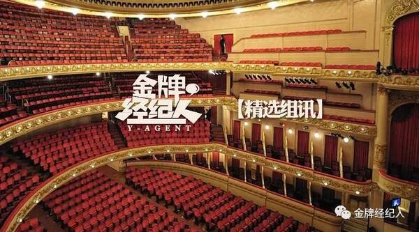 精选组迅丨张鲁一张钧宁领衔主演电视剧《长河