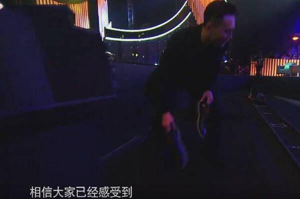 《演员的诞生》章子怡扔出一只鞋,刘烨捡回来