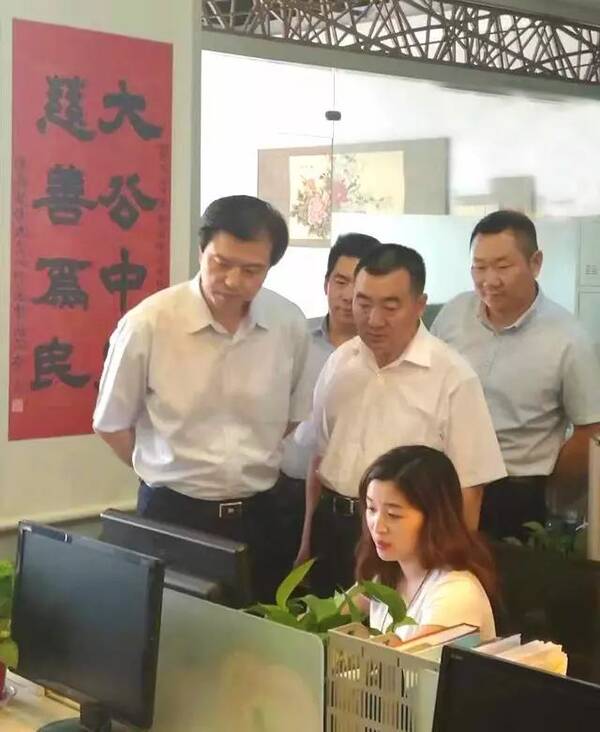 河南省委常委、统战部长陶明伦在大公网河南调