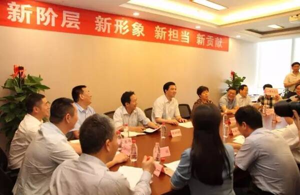 河南省委常委、统战部长陶明伦在大公网河南调