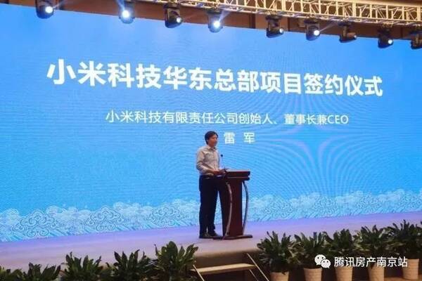 南京各区划分地图_2018年南京各区gdp(2)