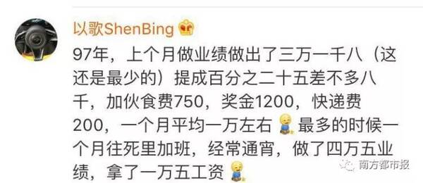 多少钱算有钱人_收入多少算有钱人(2)