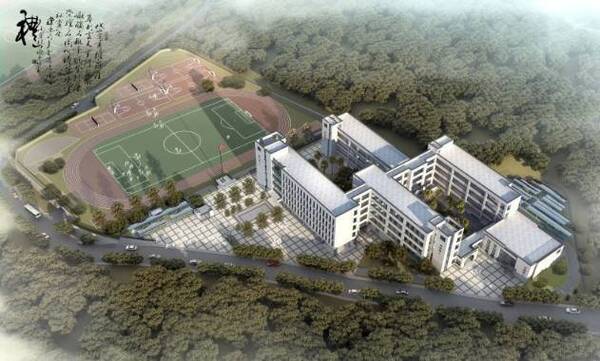 微南平|官方回应:有关剑津中学江南分校的传言