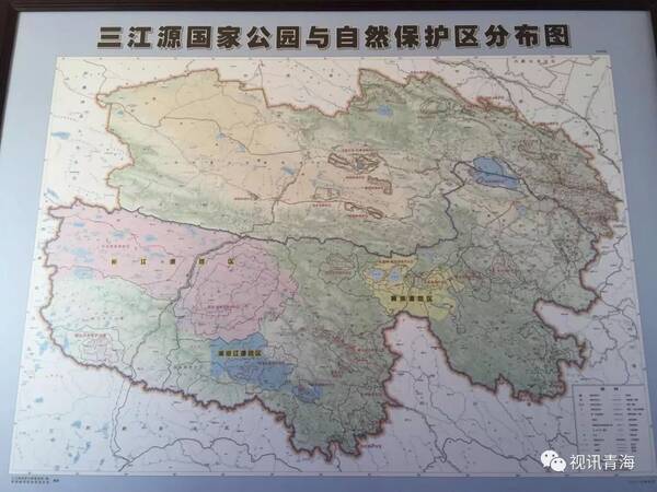 澜沧江源3个园区在内的"一园三区",范围涉及青海玉树藏族自治州杂多县图片