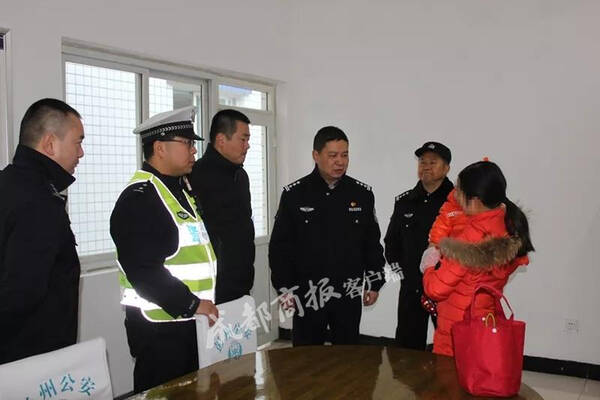 对交通违法处罚不满 彭州女子网上辱骂交警被