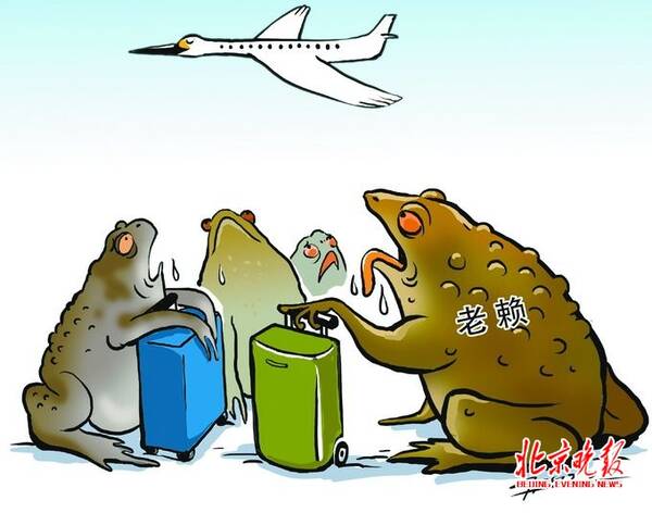 法院定位群发失信信息 老赖连夜要求还款