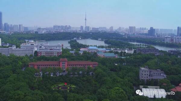 湖南稳步推进国家监察体制改革试点工作 明年