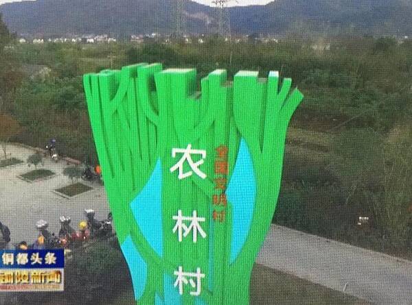铜陵市地图_铜陵市人均收入