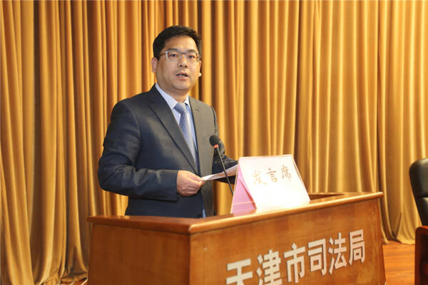 我市首批两公律师领证啦!