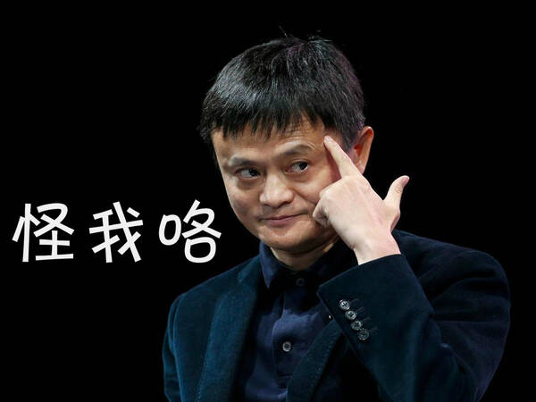 华为任正非,曹德旺公开怒批:马云王健林说空话