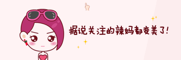 动漫 卡通 漫画 头像 750_250 gif 动态图 动图