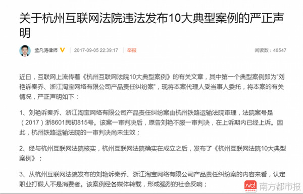 imagefile 微信截图_20171215093030.png