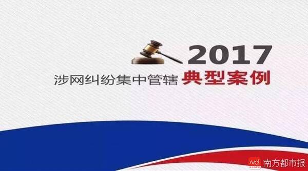 imagefile 微信图片_20171216181002.jpg