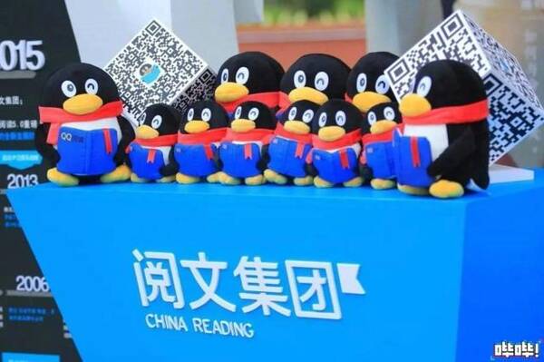 冯提莫收入多少_1000万版税收入多少(3)