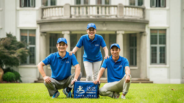 连下六城!达达深度协同京东物流 加速4小时达