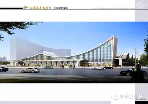 东、北立面图 征询汽车客运站外部交通组织的建议 客运站内部人车主要流线: 大客车从S223进区间路,从南门进入汽车站,上客后,从北门出车站进入S334线;公交车沿S223线建港湾式站亭上下客;出租车、旅客沿S223线进出客运站。