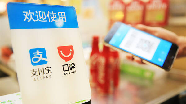 打造线下消费VIP通行证 口碑推出口碑卡