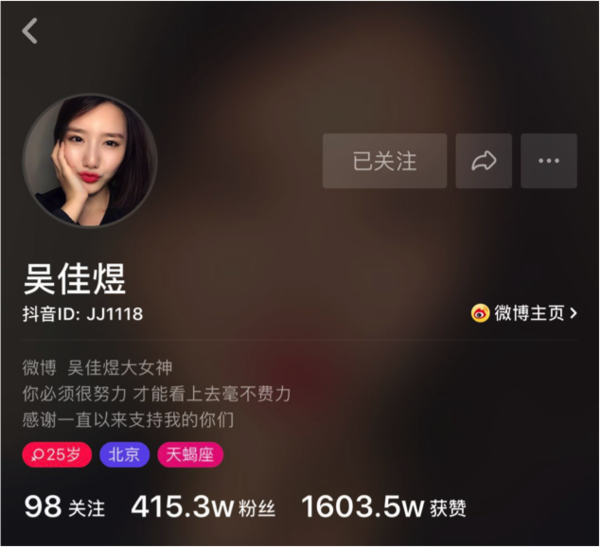 翻遍抖音10W+赞视频后, 我们聊聊它为什么这